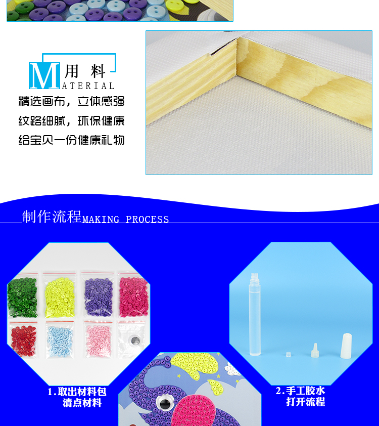 Quà tặng ngày của giáo viên Nút trẻ em Dán tranh Bộ dụng cụ DIY Mẫu giáo Đồ chơi thủ công Nút kim cương - Handmade / Creative DIY cách làm đồ chơi cho trẻ mầm non