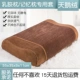 【Корпус с одной подушкой】 коричневый красный 55x35 см.
