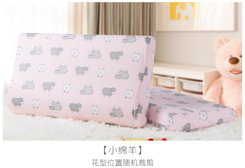 Trẻ em gối đơn với bông hoạt hình dễ thương gối cao su gối bộ nhớ gối gối 44x27 một gối chữ c
