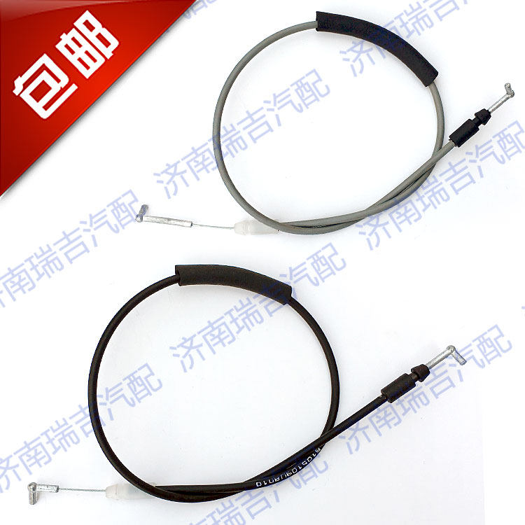 Suitable for Great Wall Harvard CUV Haval H3 H5 door pull wire inner handle inner buckle hand door handle pull wire