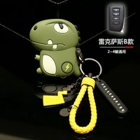 Lexus B Lightning Dragon + Желтая веревка молнии хвост