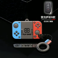 Lexus B Game Console + Switch Circle