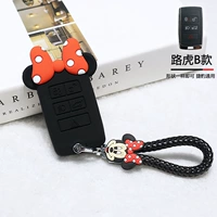 Land Rover B Bow + Minnie's Head Black Rope