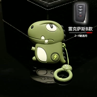 Lexus B Lightning Dragon + Dinosaur Circle