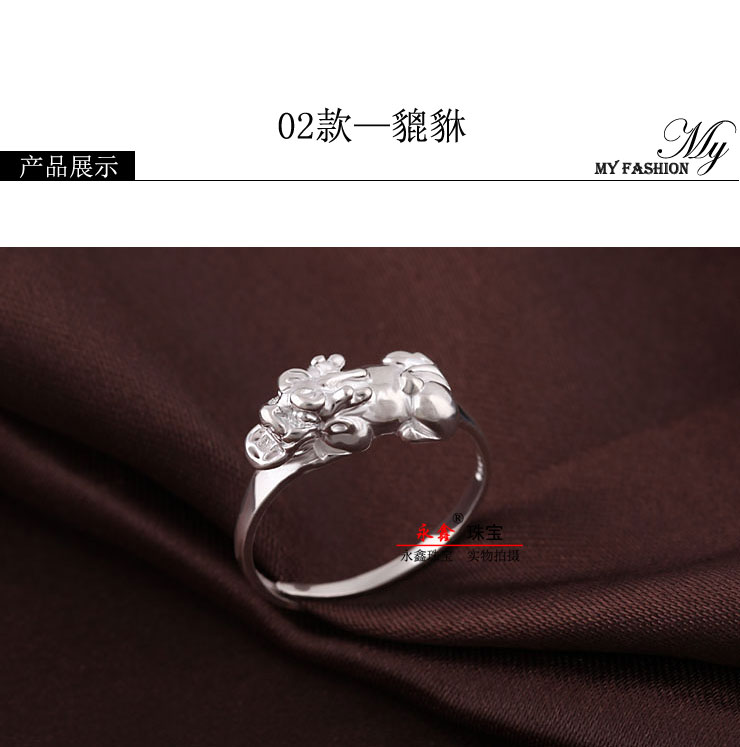 Bague Femme en Argenterie - Ref 3086778 Image 33