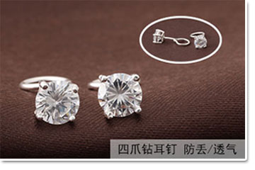Bague Femme en Argenterie - Ref 3086778 Image 17