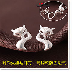Bague Femme en Argenterie - Ref 3086778 Image 12