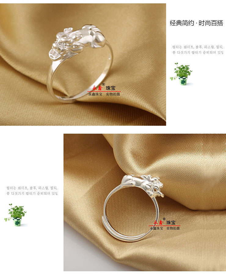 Bague Femme en Argenterie - Ref 3086778 Image 45