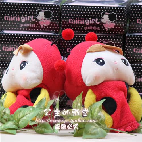 Gants pour fille en velours - Ref 2149759 Image 20