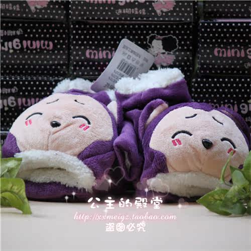 Gants pour enfants en velours - Ref 2145277 Image 32