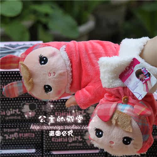 Gants pour enfants en velours - Ref 2145277 Image 10