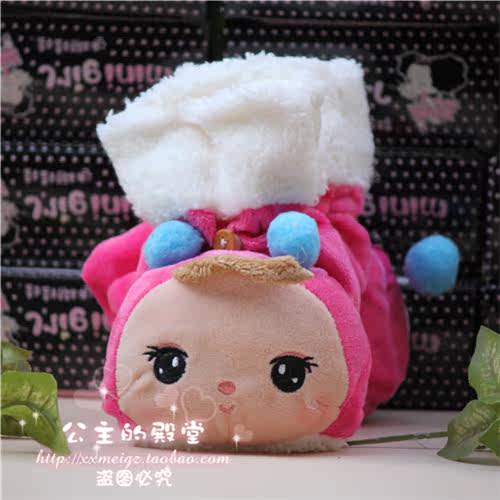 Gants pour enfants en velours - Ref 2145277 Image 20