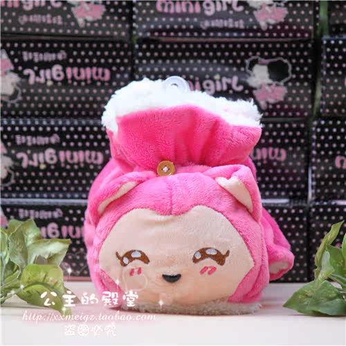 Gants pour enfants en velours - Ref 2145277 Image 15