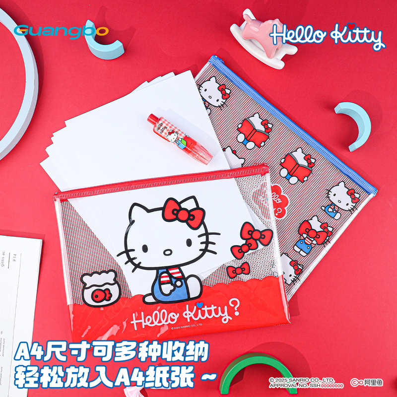 Guangbo Sanrio Stationery A4 Zipper Bag Hello Kitty Mesh Bag Student Test Paper Bag Pregnancy Checkup Document Large Zipper Bag