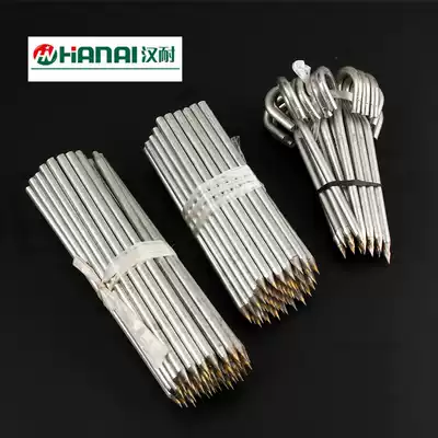 Tip type hard alloy head marking pin tile marking pen diamond single head steel needle tile knife marking needle drawing line