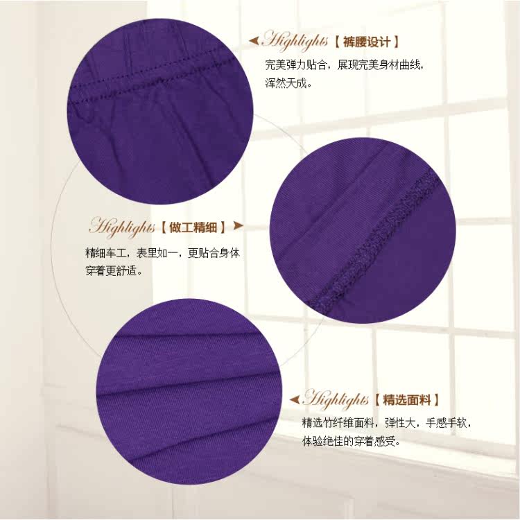 Pantalon collant jeunesse en coton - Ref 752902 Image 17