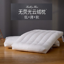 Low pillow super thin pillow low pillow single student cervical core child baby soft sleep aid pair