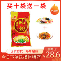 Yangzhou Fenggeese Lingtang Wind Goose Vacuum Old Goose Meat 1000g Color Bagged New Year Gifts Yangzhou Old Goose