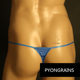 Tm New Men's Ice Silk Low-Waisted Thong Sexy Men's Underwear Personalized Large Pouch Gay Sexy Underwear