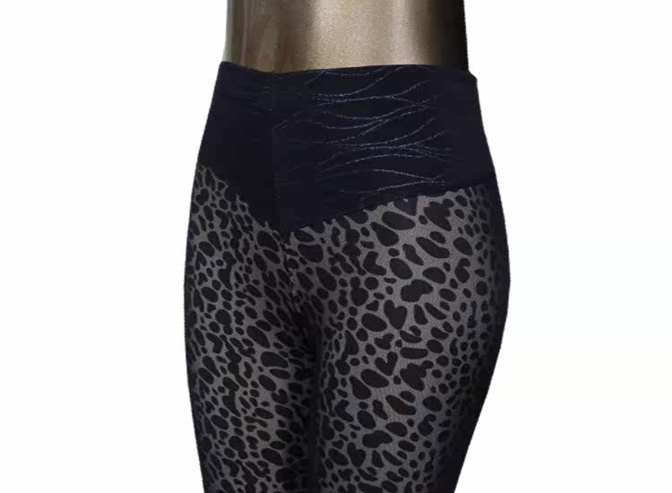 Pantalon collant jeunesse luxueux en nylon - Ref 749447 Image 12