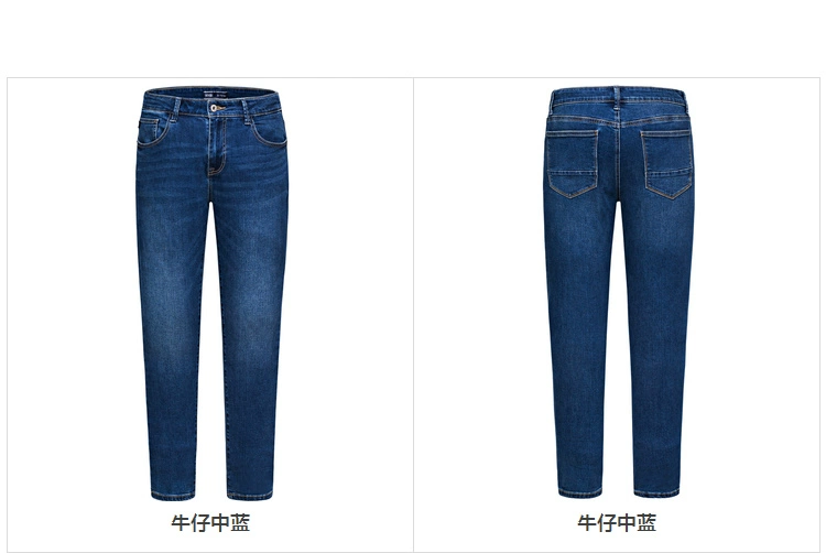 Quần jeans Senma nam mới co giãn Quần chân dài nam 2018 mùa đông Hàn Quốc phiên bản quần âu teen