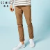 Senma quần âu nam 2018 mùa thu mới chân nhỏ quần dài quần âu xu hướng Hàn Quốc quần rắn màu