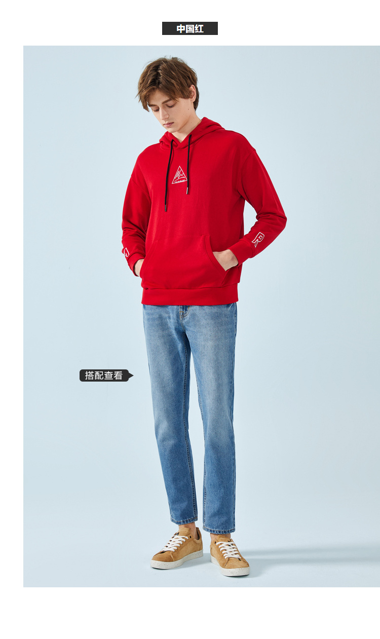 森马 男宽松时尚 刺绣连帽卫衣 图3
