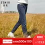 Senma 2018 xu hướng mới siêu co giãn vừa vặn thoải mái cho nam denim giản dị quần tây thẳng shop đồ nam