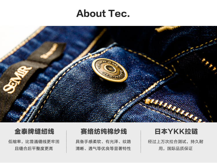 Quần jean nam mùa xuân nam mới phiên bản Hàn Quốc của quần ống suông xu hướng quần nam trẻ trung style bụi bặm nam
