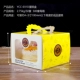 YCC-031D Cake Box [50 Sets] Обычные модели