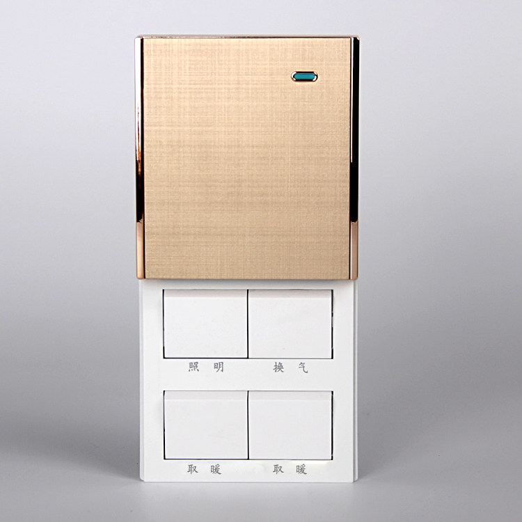 Блок выключателей xiting专用浴霸灯暖开关4联四开四合一 取暖浴室通用滑盖防水带盖