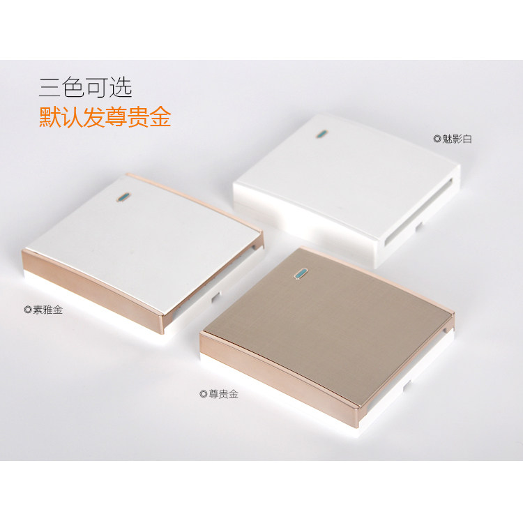 Блок выключателей xiting专用浴霸灯暖开关4联四开四合一 取暖浴室通用滑盖防水带盖