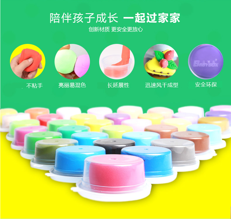 Nhiều màu đất sét 24 màu 36 không gian màu đất sét plasticine đất sét bộ đất sét mềm giấy nhám đất sét đồ chơi trẻ em