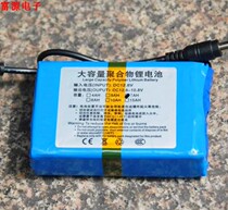 Lithium battery 12V large capacity polymer LED lamp rechargeable battery battery set outdoor General 5000mah new products