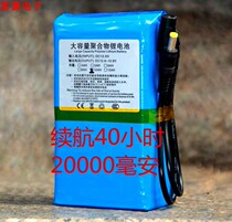 12v lithium battery group polymer large capacity 20Ah accumulator LED sign lamp 35W55W outdoor Halloween