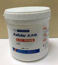 Brand new kafter thermally conductive adhesive K5211 thermally conductive silicone grease thermal conductivity 1:2 white heat dissipation silicone grease 1kg