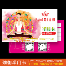 Experience Hall gym sports set card printing design number card yoga custom monthly card weekly card free design
