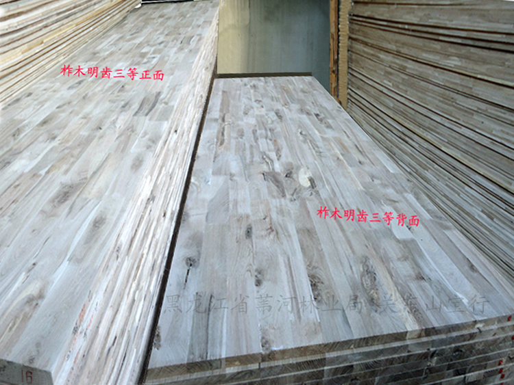 Tro, gỗ óc chó, bạch đàn, bạch dương, gỗ, đồ gỗ, đồ nội thất, khớp ngón tay, E0 (mét khối) - Nhà cung cấp đồ nội thất móc treo tường gỗ