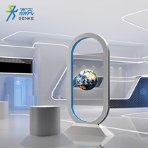 Senke 55-inch vertical transparent OLED advertising display commercial intelligent high-definition self-luminous touch screen all-in-one machine