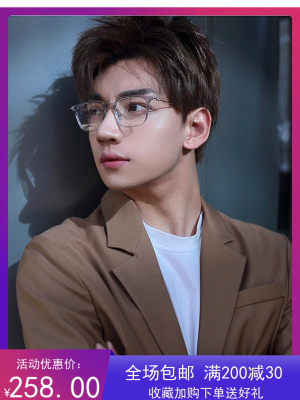 New Montblanc Mb0100 O Ultra-Light Rectangular Optical Eyeglass Frame for Nearsightedness, Business Fashion for Men and Women