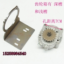 Mini Motorcycle Petrol Scooter Engine Fixed Bracket Wasein Gearbox Reduction Gearbox gearbox