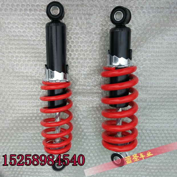 Kích thước Bull ATV SUV 305MM350 Giảm xóc táo bạo Giảm xóc trước và giảm xóc sau - Xe máy Bumpers 	giảm xóc xe máy màu