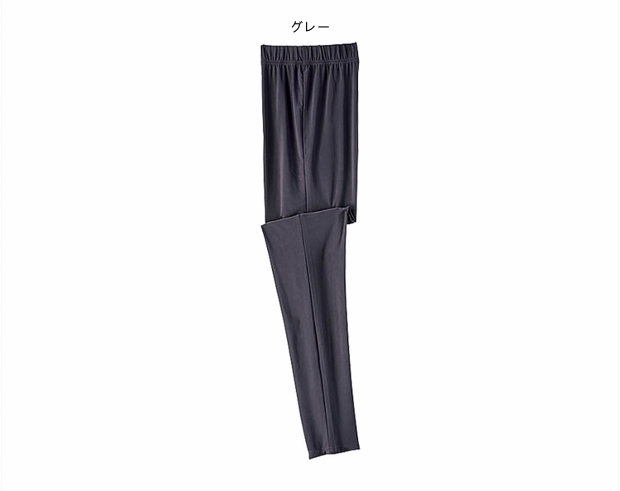 18 hè, quần legging ôm chân chống thon gọn chống tia cực tím này có size lớn M-5L - Quần tây thường quần áo