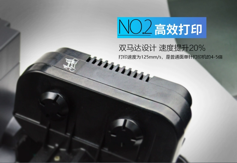 TSC ttp-244 Pro máy in nhãn mã vạch ruy băng giấy tự dính thiết bị văn phòng Quảng Châu Hansheng - Thiết bị mua / quét mã vạch