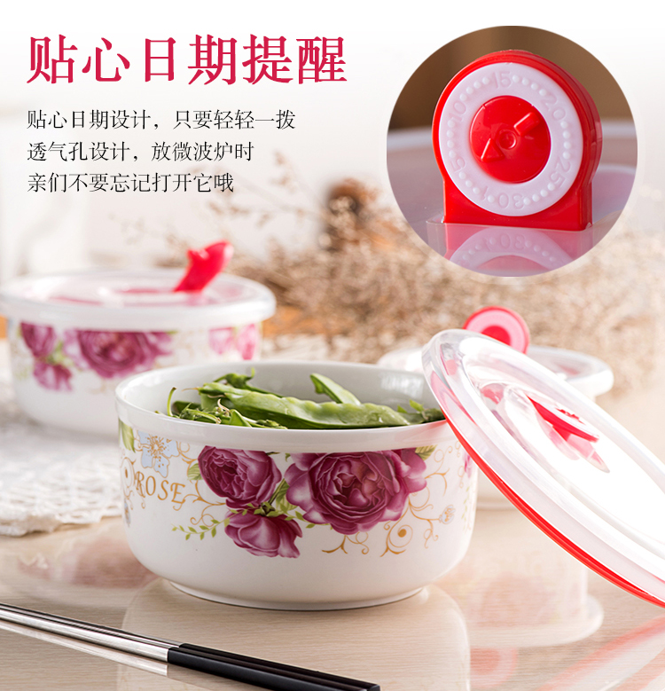 Gốm tươi bát ba mảnh hộp ăn trưa lò vi sóng đặc biệt hộp cơm trưa tủ lạnh giữ kín bát có nắp bát ăn liền - Hộp cơm điện sưởi ấm ủ cơm cắm điện