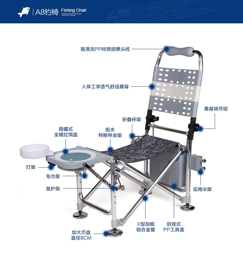 Ghế câu cá liên tục A8 mới hiệp sĩ câu cá ghế đa chức năng ngả ghế câu cá ghế câu cá 2017 mới cần câu tay shimano