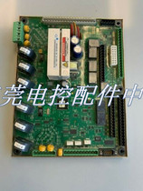 CUMMINS CUMMINS 327-1520-01 main board computer control board 327-1520 generator control board