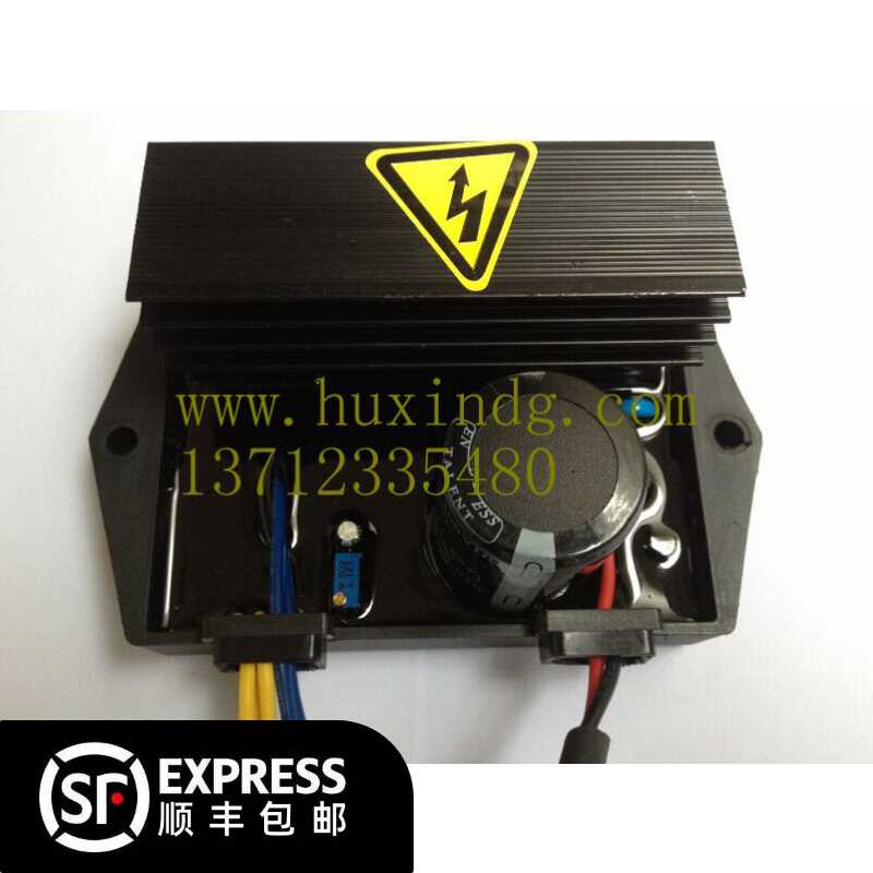 Generator voltage regulator GFC9-3A7G-0 regulator plate AVR voltage plate GFC9-3A7G-0 voltage regulator plate