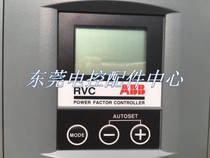 Spot RVC ABB POWER FACTOR CONTROLLER POWER FACTOR CONTROLLER RVC12-5A screen
