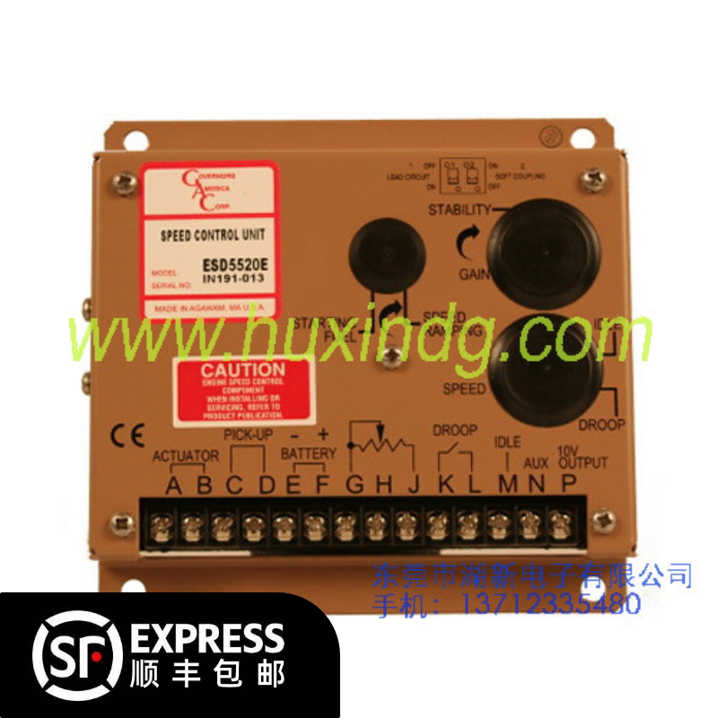 Generator GAC speed control board ESD5520E engine electronic governor speed control board speed board original